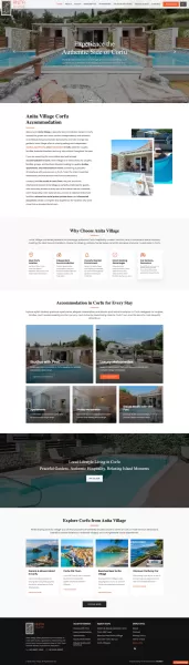Anita Village Ξενοδοχείο Κέρκυρα