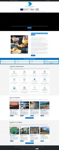 Website Development Corporate website