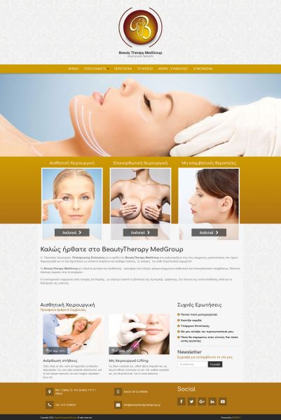 Corporate website development Beauty Therapy MedGroup